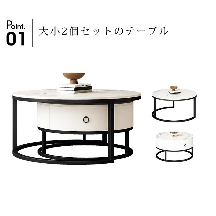 せつママ★テーブル せつママ☆テーブル c0837003_4.jpg