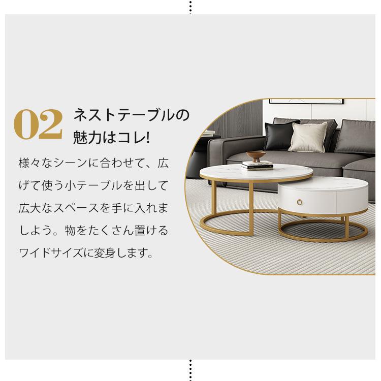 ネストテーブル 自由に組み合わせ 2個セット 大/直径60cm 小/直径40cm Amazon.co.jp: Giantex ネストテーブル 自由に組み合わせ 2個
