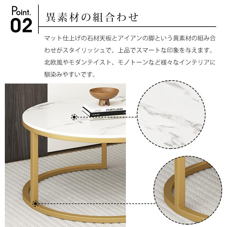 フレンチスタイル サイドテーブル 8%OFFクーポン☆レビュー特典・ネストテーブル センターテーブル