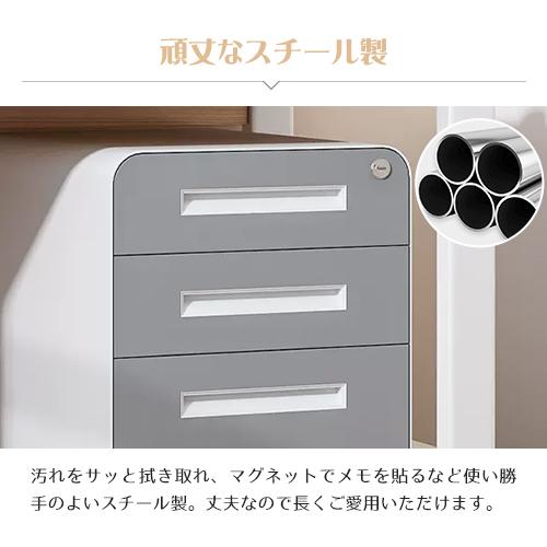 【最安！早い者勝ち✨】 2セット オフィスデスク 鍵付き 送料無料】 2段 脇机 サイドデスク サイドキャビネット 鍵付き