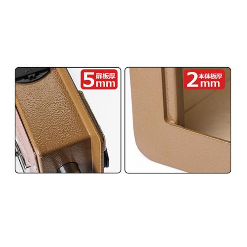 期間限定セール★金庫 家庭用 おしゃれ 盗難防止 保管庫 小型 防犯金庫 電子ロック 暗証番号 店舗用 中型 防犯対策 アンカーボルト付き 31×20×20cm |  | 11