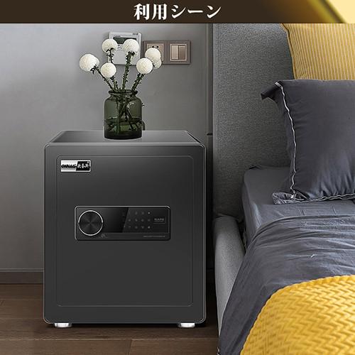 期間限定セール★金庫 家庭用 おしゃれ 盗難防止 保管庫 小型 防犯金庫 電子ロック 暗証番号 店舗用 中型 防犯対策 アンカーボルト付き 31×20×20cm |  | 15