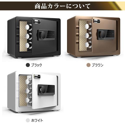 期間限定セール★金庫 家庭用 おしゃれ 盗難防止 保管庫 小型 防犯金庫 電子ロック 暗証番号 店舗用 中型 防犯対策 アンカーボルト付き 31×20×20cm |  | 17