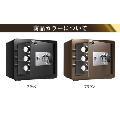 8%OFFクーポン☆金庫 ダイヤル式 家庭用 業務用 貯金箱 鍵付き