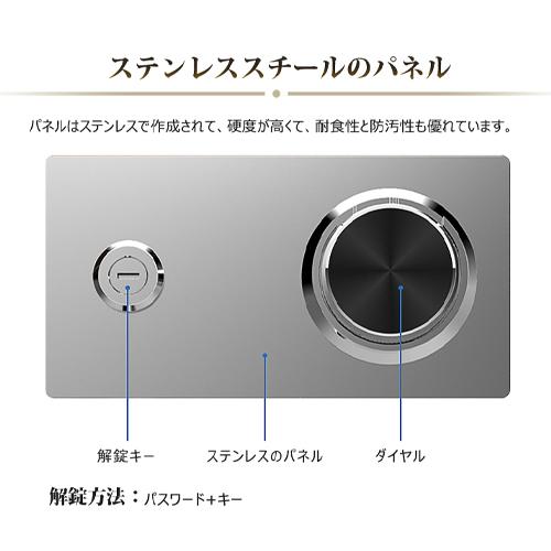 金庫 ダイヤル式 家庭用 業務用 貯金箱 鍵付き 暗証番号 2色展開 金庫 ダイヤル式 家庭用 業務用 貯金箱 鍵付き 暗証番号 2色展開