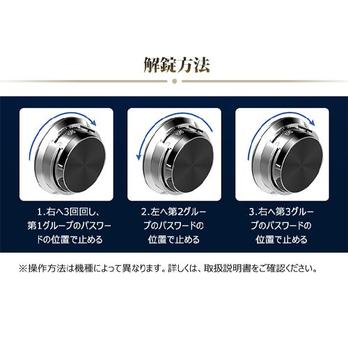 金庫 ダイヤル式 家庭用 業務用 貯金箱 鍵付き 暗証番号 2色展開 金庫 ダイヤル式 家庭用 業務用 貯金箱 鍵付き 暗証番号 2色展開