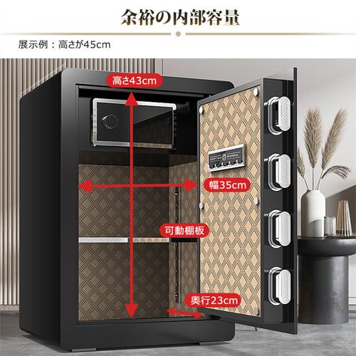 8%OFFクーポン☆ダイヤル式金庫 金庫 家庭用 業務用 貯金箱 鍵