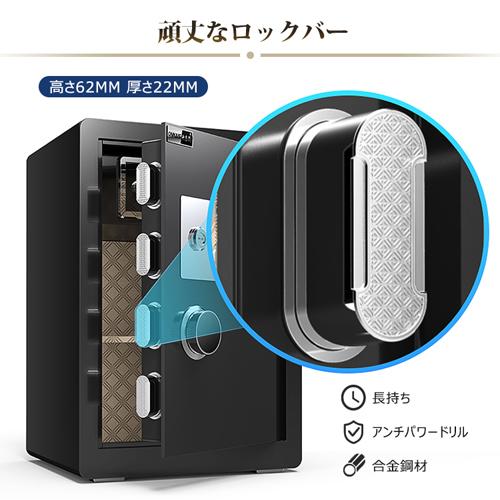 6%OFFクーポン☆金庫 ダイヤル式金庫 家庭用 業務用 鍵付き 暗証番号 2