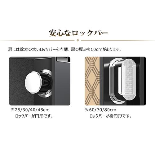 期間限定セール☆金庫 ダイヤル式金庫 家庭用 業務用 鍵付き 暗証番号