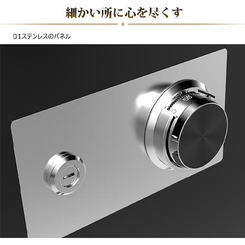 8%クーポン有☆金庫 ダイヤル式金庫 家庭用 業務用 鍵付き 暗証