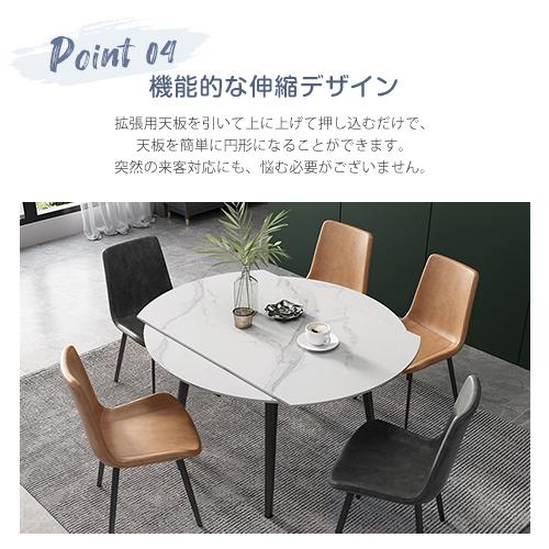 幅が調整出来る◆伸長式ダイニングテーブル 天板折りたたみコンパクト おしゃれ Amazon｜RASIK ダイニングテーブル 折りたたみデスク 伸長式