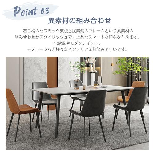 【ゆっちこりん様】ダイニングテーブル アウトレット ダイニングテーブルセット ダイニングセット 5点