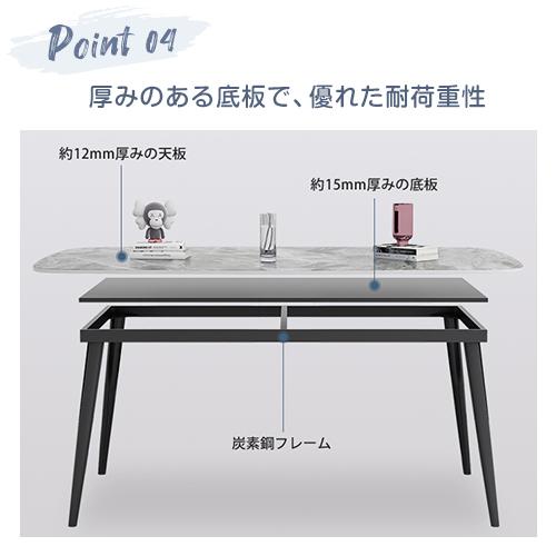 大理石調　直径80㎝　ダイニングテーブル 8%クーポン有☆ダイニングテーブル セラミック天板 食卓テーブル