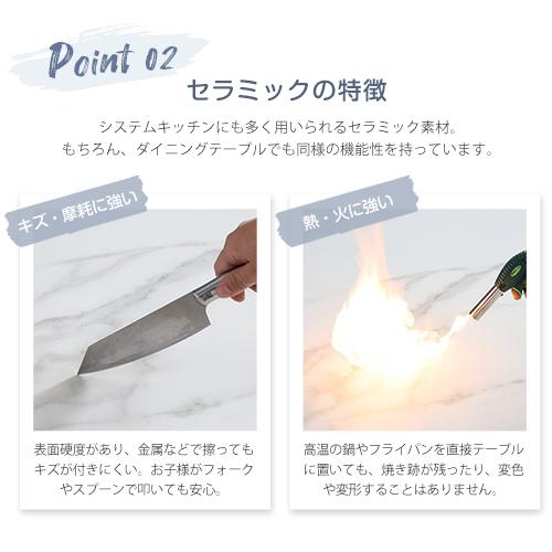 【9/10まで値下げ】大理石調セラミックテーブル￥23600→20600 9/10まで値下げ】大理石調セラミックテーブル￥23600→20600