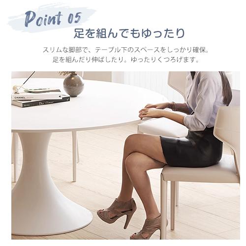 ラウンドダイニングテーブル／直径130cm・高さ75cm ラウンドダイニングテーブル／直径130cm・高さ75cm