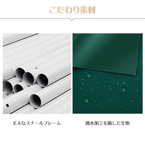 【5%OFFクーポン】タープテント 3m×3m/3m×4m/3m×6m 頑丈 スチール テント タープ 横幕追加可 大型 UV加工 撥水 日よけ イベント アウトドア バーベキュー｜kichiindou｜07