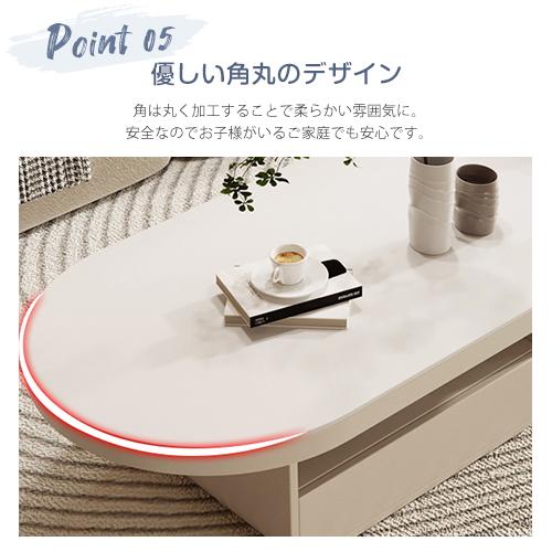 8%クーポン有☆センターテーブル セラミック 大理石風 幅110 120