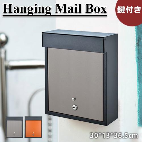 あーしな 7点金属ポスト+下向き防止 楽天市場】【期間限定P10倍21日23:59迄】【5年保証】【レビュー