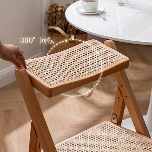 椅子 折り畳み椅子 ラタン チェア スツール 完成品 折りたたみ式