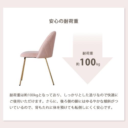 8%クーポン+P2倍☆レビュー特典・チェア 可愛い デスクチェア おしゃれ