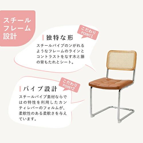 ビンテージ  ダイニングラタンチェア　カフェチェア　剥離　　no3 ビンテージ ダイニング藁チェア カフェチェア 剥離 no3 - メルカリ