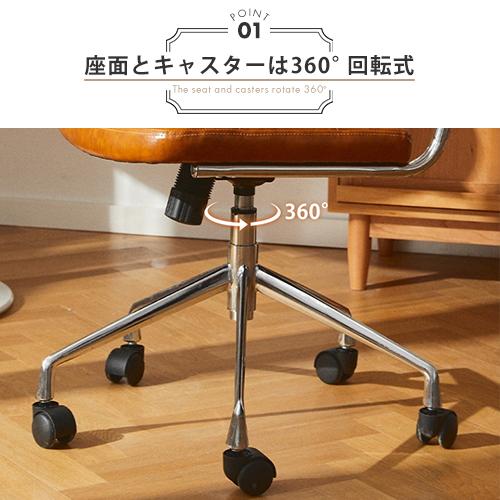 タイヤチェア　椅子 作業用大型タイヤ付きチェア チェア チェアー いす イス 椅子