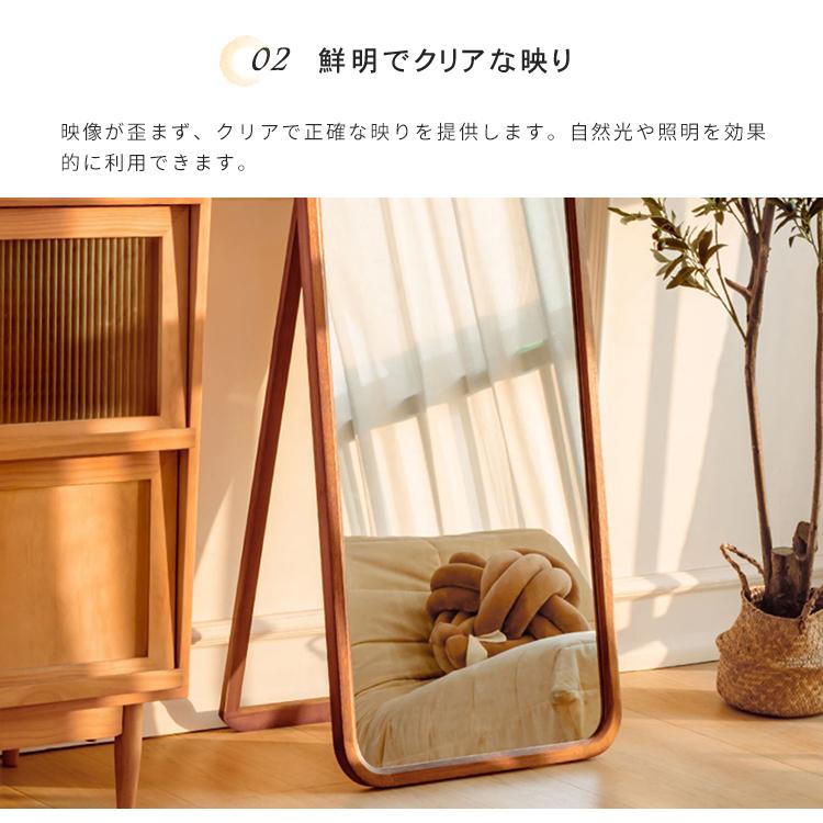 8%OFFクーポン☆レビュー特典・スタンドミラー 全身鏡 鏡 かがみ