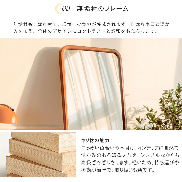 10%OFF期間限定☆レビュー特典・スタンドミラー 全身鏡 鏡 かがみ 姿見