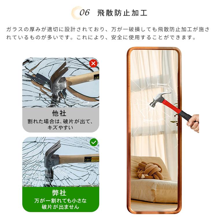 10%OFF期間限定☆レビュー特典・スタンドミラー 全身鏡 鏡 かがみ 姿見