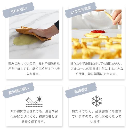 【6%クーポン有】ダイニングテーブル 伸縮式 丸テーブル セラミック 幅120 150cm 円形 チェア追加可 単品/5点セット おしゃれ リビング 食卓テーブル |  | 04