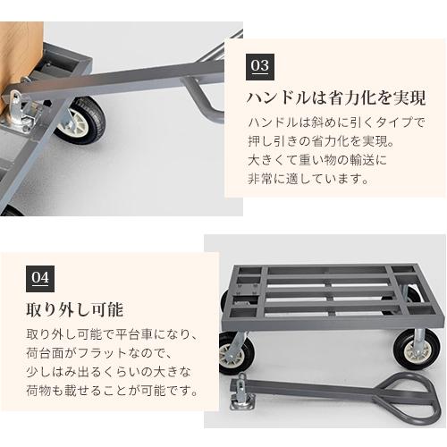 8%クーポン有】台車 折りたたみ 軽量 コンパクト キャスター付き 8%クーポン有】台車 折りたたみ 軽量 コンパクト キャスター付き