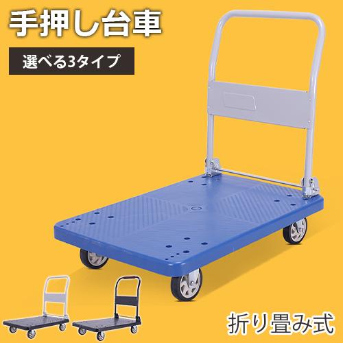 【第8世代】軽量コンパクト・持ち運びに最適・仕事もプライベートもこれ1台で完結 楽天市場】【P3倍+最大3,000円OFFcp！】はしご 伸縮 最長3.8m ONE STEP