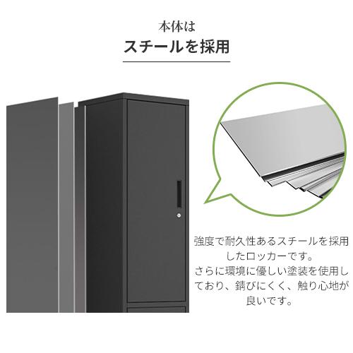 【6%OFFクーポン】オフィスキャビネット 業務用 おしゃれ ロッカー システム収納庫 スチール書庫 スチールワゴン A4 ワゴン 分類収納 オフィス 【6%OFFクーポン】オフィスキャビネット 業務用 おしゃれ ロッカー システム収納庫 スチール書庫 スチールワゴン A4 ワゴン 分類収納 オフィス