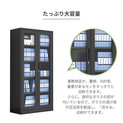 オフィスキャビネット 業務用 おしゃれ ロッカー システム収納庫 オフィスキャビネット 業務用 おしゃれ ロッカー システム収納庫