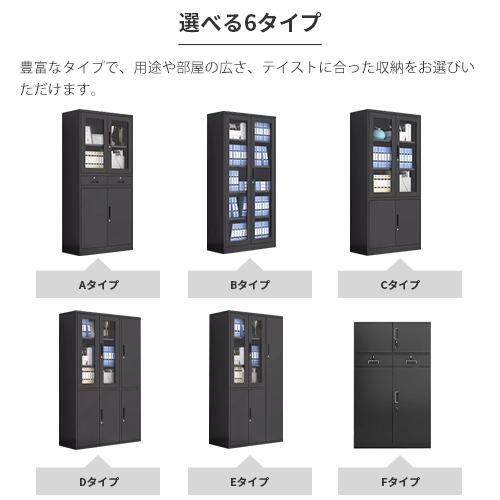 ノートPC収納ワゴン ブラック ロッカー 棚 収納 ブラック 黒 楽天市場】【受注生産品】 ブラック 4人用 スタンダードロッカー