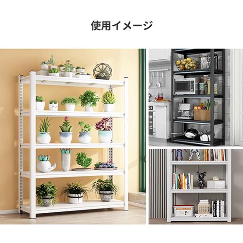 スチール棚 スチールラック 3/4/5/6/7段 収納棚 スチール スチール棚 スチールラック 3/4/5/6/7段 収納棚 スチール