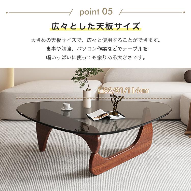 レビュー特典・センターテーブル ガラステーブル ローテーブル
