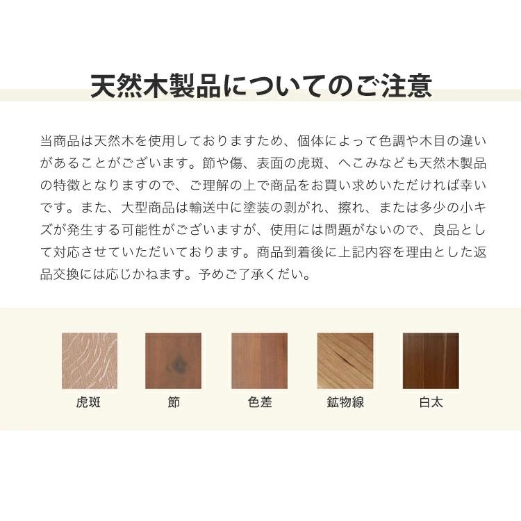 8%OFFクーポン☆レビュー特典・センターテーブル ガラステーブル