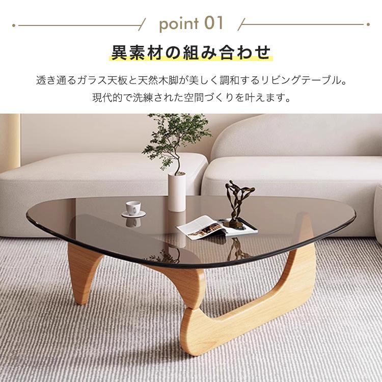 ガラス天板ローテーブル ガラス天板 引出し付き ローテーブル 白 ブラウン 2色対応