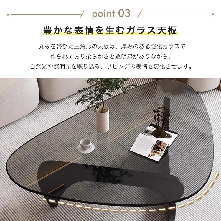 【美品】トライアングル型のガラステーブル 美品】トライアングル型のガラステーブル Amazon｜不二貿易 ロー