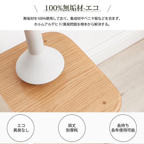 サイドテーブル テーブル おしゃれ 引出し付き 面取り加工 リビング