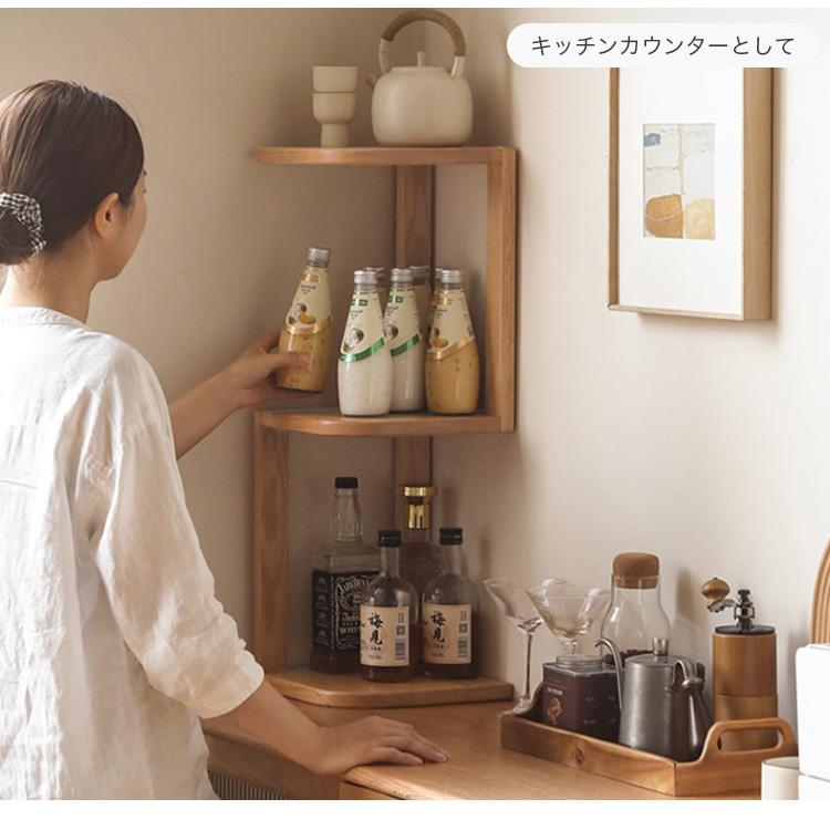ナチュラルウッド 台 自然形状 Amazon｜ナチュラル ウッドラック 収納 オープンラック 木製