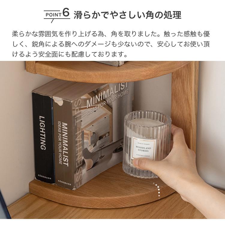 専用！！ 【新品未使用】天然木　本棚　2セット　 引き取り限定 楽天市場】【楽天スーパーSALE参加中】【単品】スリムスライド