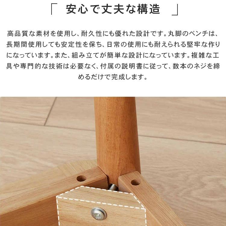 8%クーポン有】レビュー特典☆ベンチ ラタンベンチ ラタン編み 8%クーポン有】レビュー特典☆ベンチ ラタンベンチ ラタン編み