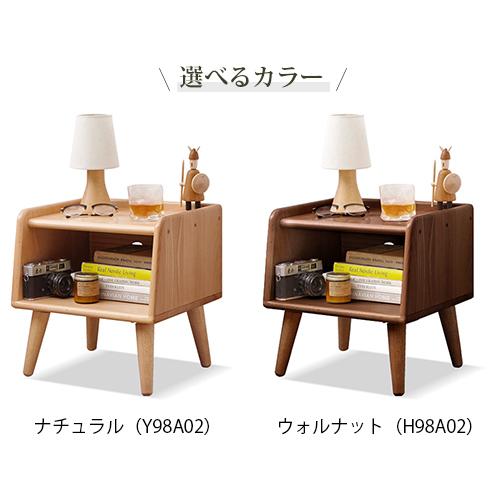 期間限定セール☆サイドテーブル ミニテーブル 可愛い コンパクト