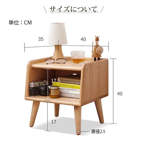 9%OFFクーポン☆サイドテーブル ミニテーブル 可愛い コンパクト