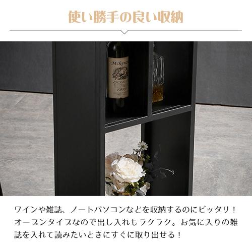 カウンターテーブル 収納付き ハイカウンター カウンター セラミック