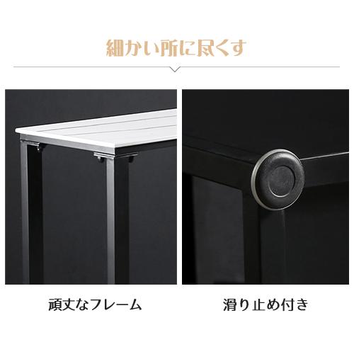 カウンターテーブル ハイテーブル 収納棚付き カウンターテーブル 収納付き ハイカウンター カウンター セラミック