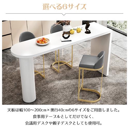 カウンターテーブル 大理石 キッチンカウンター テーブル おしゃれ 幅120cm 楽天市場】キッチンカウンター 120 テーブル キッチンテーブル