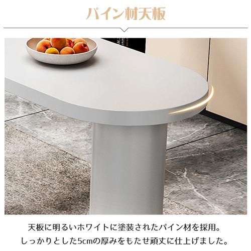カウンターテーブル 大理石 キッチンカウンター テーブル おしゃれ 幅120cm 楽天市場】キッチンカウンター 120 テーブル キッチンテーブル